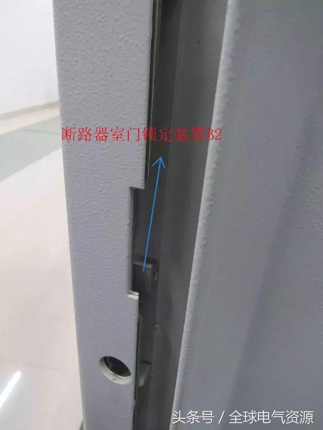 ABB高壓開關柜 5機械鎖細節，建議收藏！