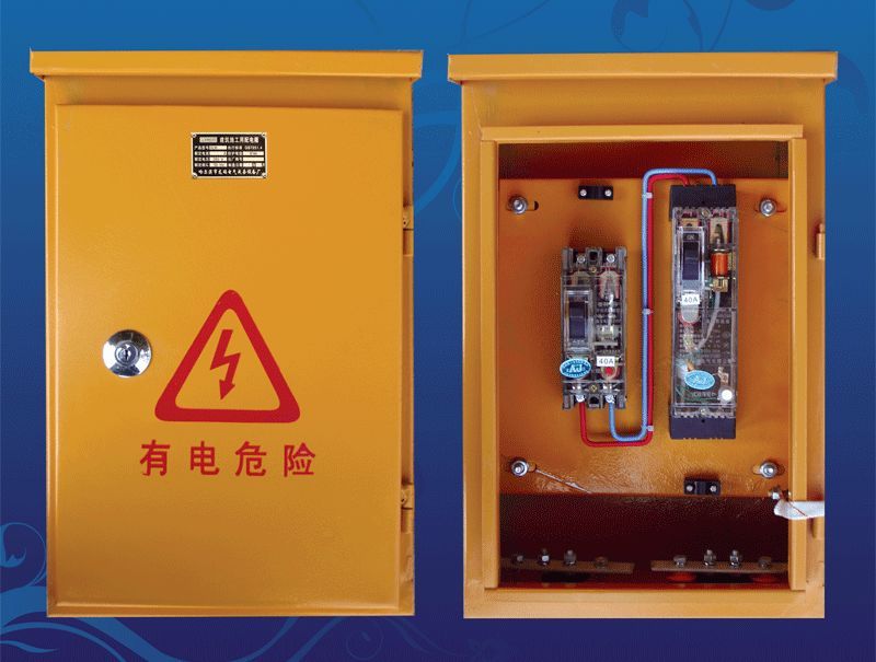 較完整的施工現(xiàn)場臨時(shí)用電配電箱(機(jī)柜)標(biāo)準(zhǔn)化配置圖集！