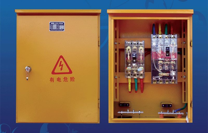 較完整的施工現(xiàn)場臨時(shí)用電配電箱(機(jī)柜)標(biāo)準(zhǔn)化配置圖集！