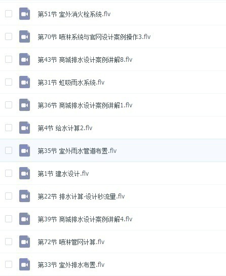 用戶配電箱主開關是否需要漏電保護？經驗總結告訴你